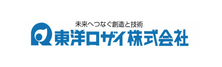 東洋ロザイ株式会社