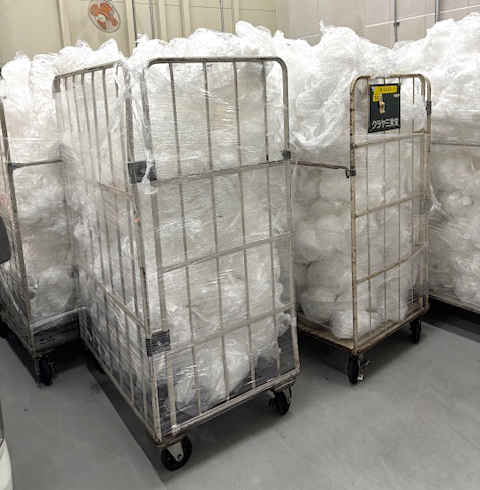 株式会社アリスミ２１