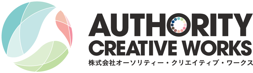 株式会社オーソリティー・クリエイティブ・ワークス