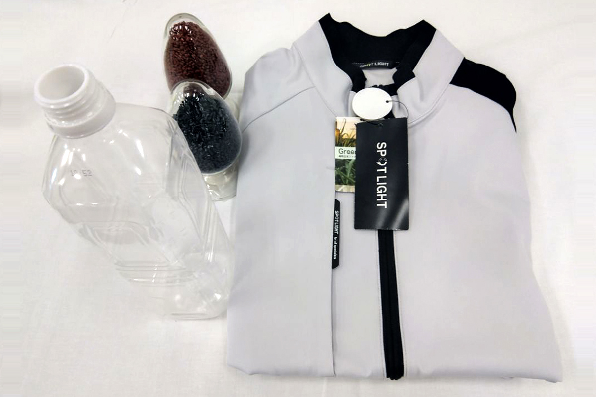 サイボー株式会社