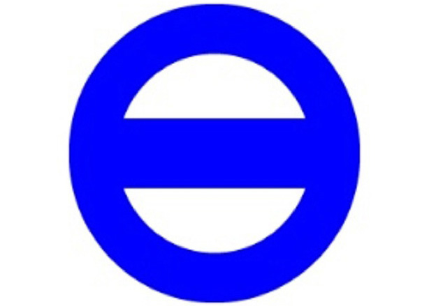 愛知県蒲郡市