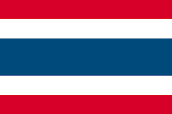 タイ王国