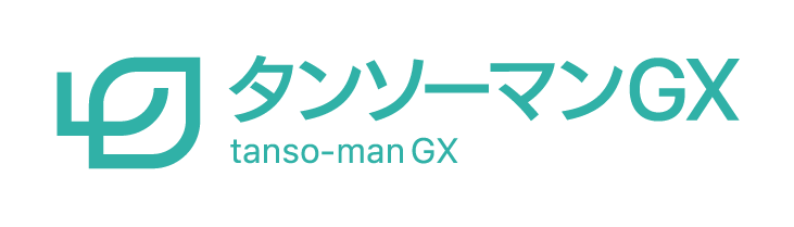 株式会社タンソーマンGX TansoManGX