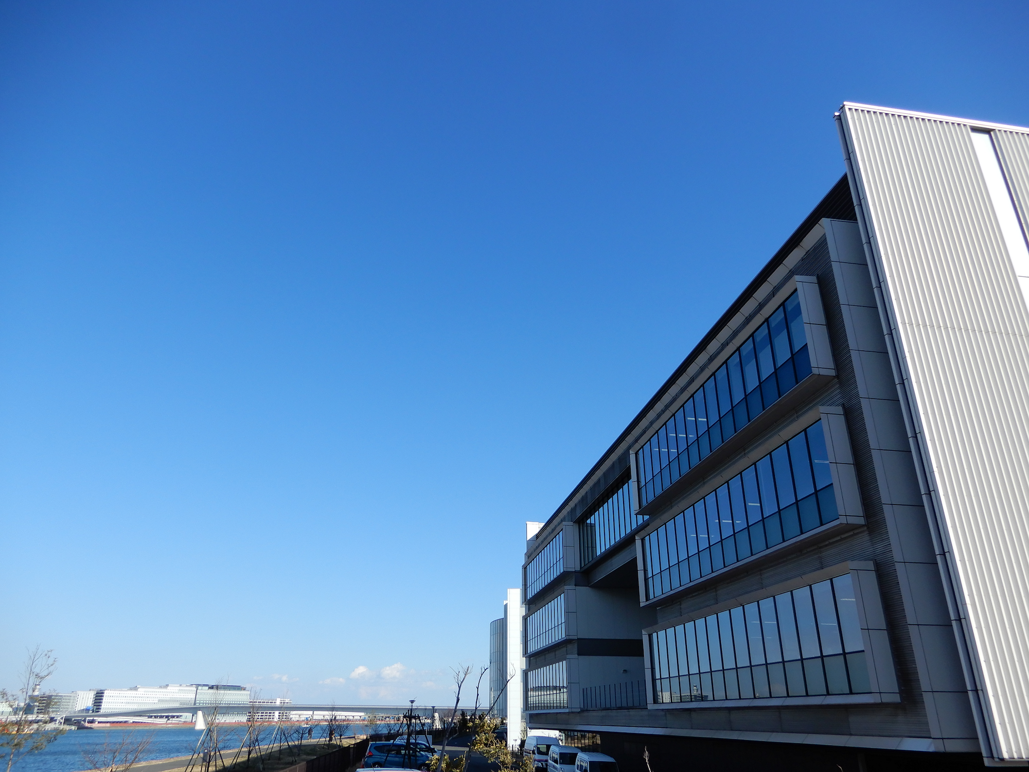 川崎市環境総合研究所 Kawasaki Environment Research Institute