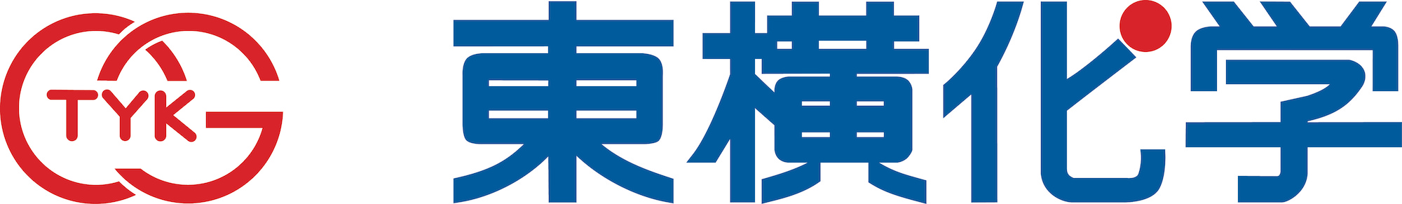 東横化学株式会社 Toyoko Kagaku Co., Ltd.