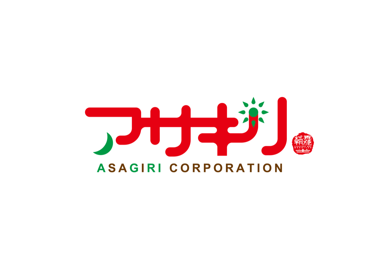 株式会社アサギリ ASAGIRI Co.,Ltd.