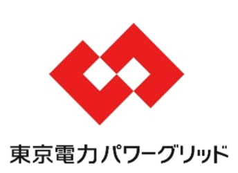 東京電力パワーグリッド株式会社  川崎支社 TEPCO Power Grid, Incorporated