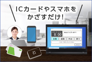 株式会社データープロセスサービス Data Process Service Co., Ltd.