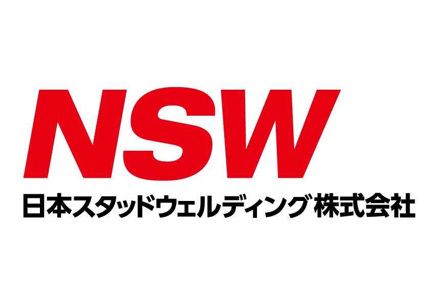 日本スタッドウェルディング株式会社 Nippon Stud Welding Co., Ltd.