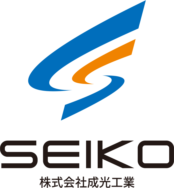 株式会社成光工業 SEIKO Industry co.,Ltd